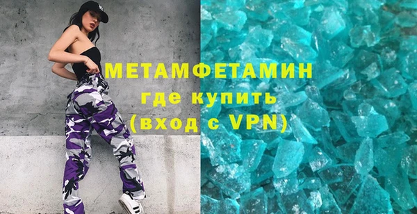 mix Моршанск