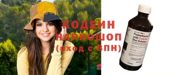 прущая мука Медвежьегорск