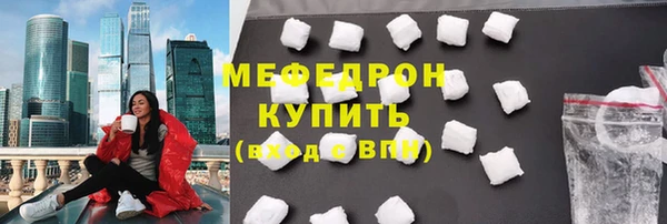 мдпв Липки