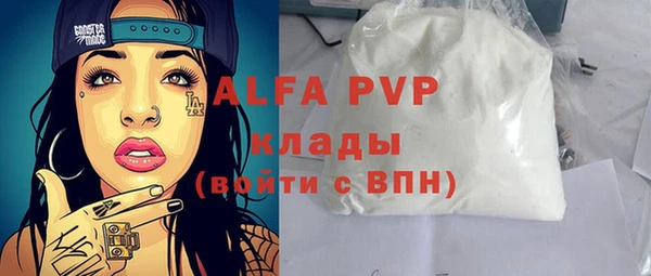прущая мука Медвежьегорск
