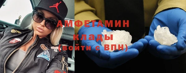 apvp Лихославль