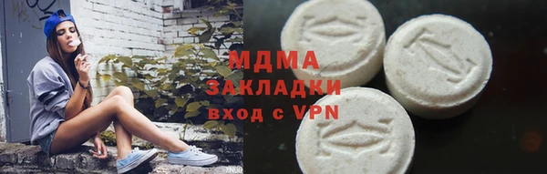 мефедрон Лиски