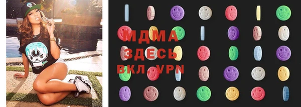 прущие крисы Морозовск