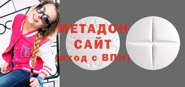 мефедрон Лиски