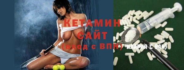 наркотики Мегион