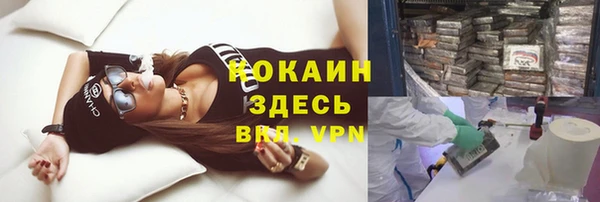 прущая мука Медвежьегорск