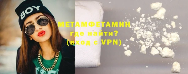 прущая мука Медвежьегорск