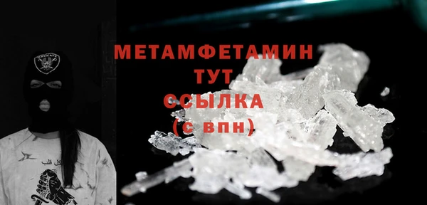прущая мука Медвежьегорск