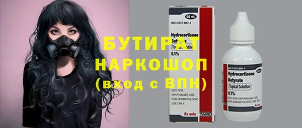 apvp Лихославль