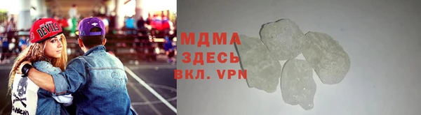 наркотики Мегион