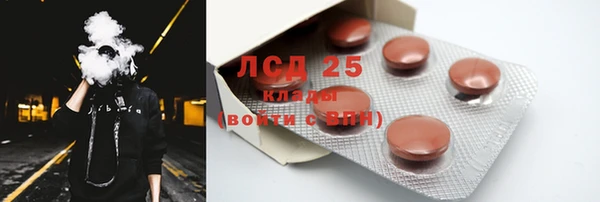 наркотики Мегион