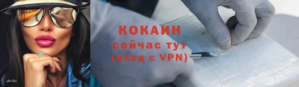apvp Лихославль