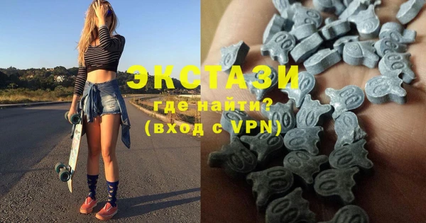 мдпв Липки