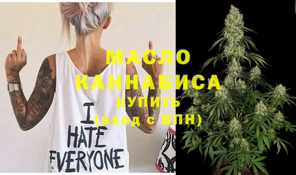 мдпв Липки