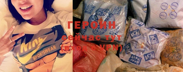 твердый Куйбышев