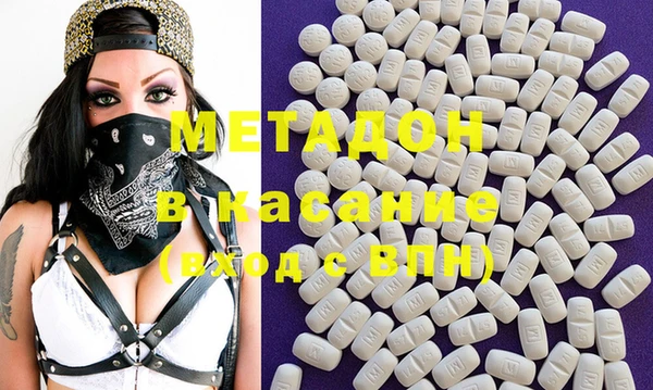 прущая мука Медвежьегорск