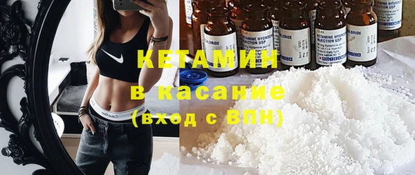наркотики Мегион