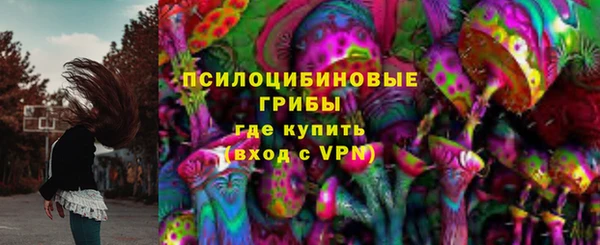 наркотики Мегион