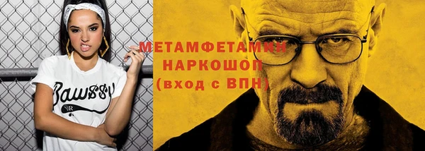 прущая мука Медвежьегорск