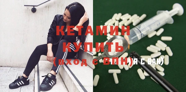 альфа пвп Медногорск