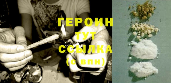 apvp Лихославль