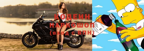 прущая мука Медвежьегорск
