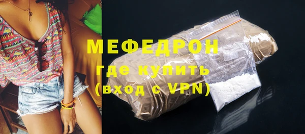 кокаин перу Кулебаки