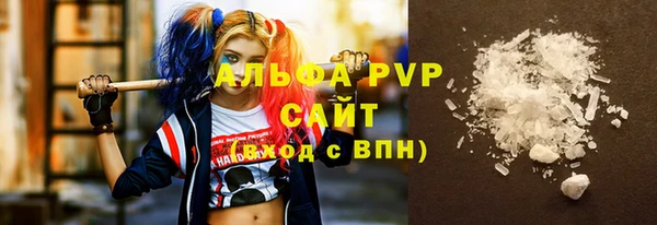 наркотики Мегион